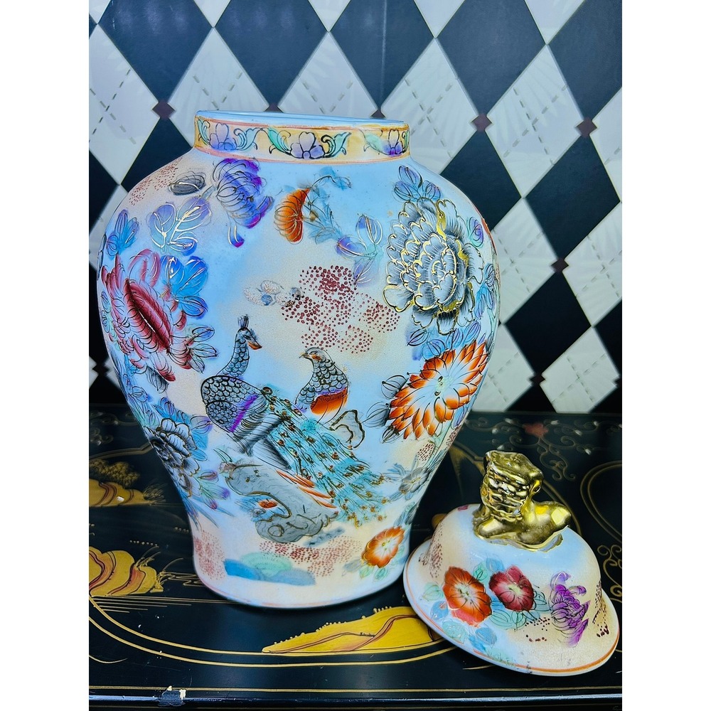 Vintage Chinoiserie Peacock Ginger Jars Gold Foo Dog Lid Pair 15.5" - Picture 13 of 17